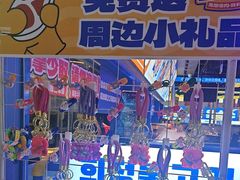 -喜井无限自助烤肉公司(石厦店)