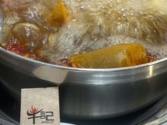 -牛记潮汕牛肉火锅