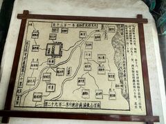 -河间府署