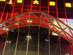 -凯德MALL(望京店)