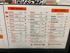 -囍福咖啡(这有山店)