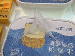 -御蝶坊KNAC(西荟城店)