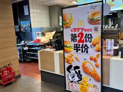 -麦当劳(祈年大街店)