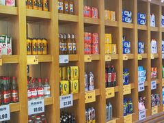 -幸福荣耀超市(学院路店)