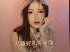 -金夫人化妆摄影职业培训学校