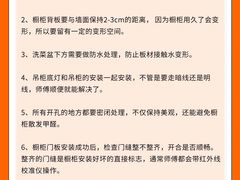 -研筑国际设计事务所(总店)