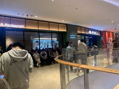 等位区-萨莉亚意式餐厅(杭州滨江天街店)