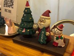 -拾年