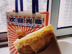 -好利来(光华中心店)