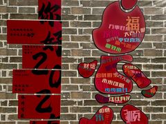 -朱家尖南沙景点