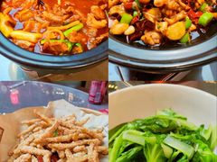 -肖记公安牛肉鱼杂馆·省级非物质文化遗产(三角路直营店)