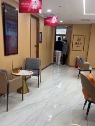 -南京康美美容医院·旗舰店