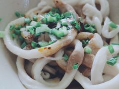 -玉滋補