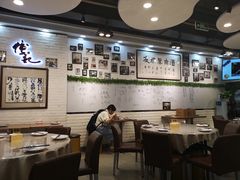 大堂-傅记酱肉