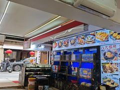 -鑫鸿达·海鲜闽菜热炒小馆(中山路店)