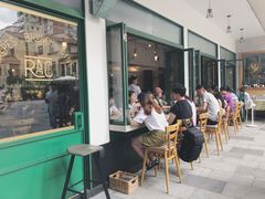 -RAC BAR(安福路店)