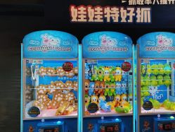 -卡通尼乐园(银泰店)