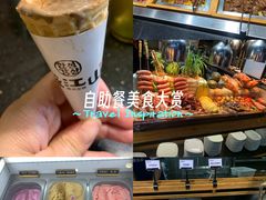 -韩盛·盛江山自助料理(于洪新玛特店)
