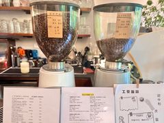 -工页咖啡X COFFEE(龙东路店)