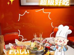 -荣叔港式沙嗲牛肉火锅(正佳潮流店)