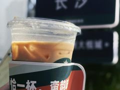 -长沙北辰三角洲大悦城