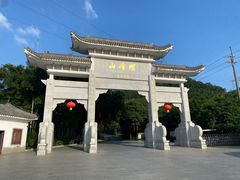 -广州市帽峰山景区