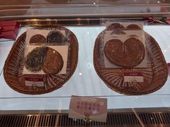 -LE JARDIN de Joel Robuchon(BFC外滩金融中心店)