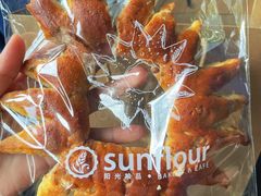 -Sunflour(来福士店)
