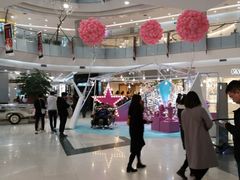 -凯德广场(学府店)