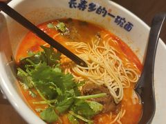 -和府捞面(天河领展广场店)