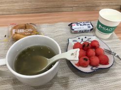 点击看大图 -韩国淼美颜皮肤管理官方直营店