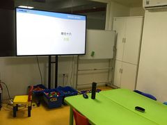 -童程童美信奥赛科技特长·乐高编程科创机器人(科大校区)