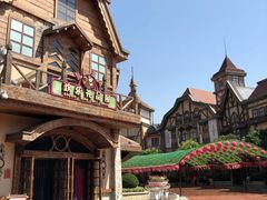 -郑州方特梦幻王国