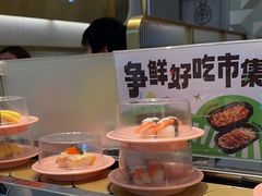 -争鲜回转寿司(通州万达店)