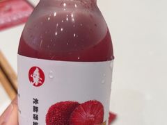 -喜家德虾仁水饺(中央大街店)