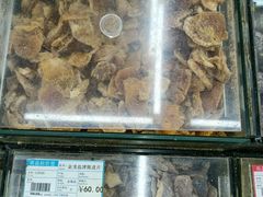 -苏州蜜字牌蜜饯(东环店)