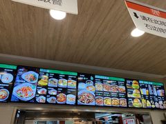 -魏家凉皮(博水商务大厦店)