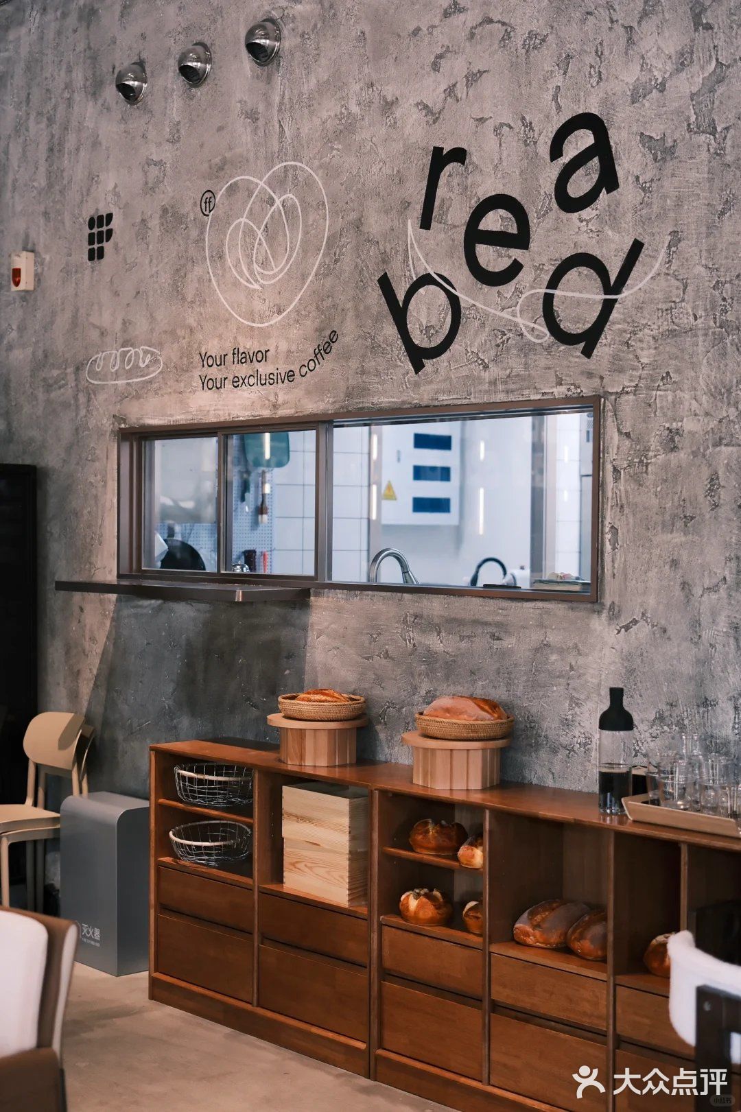 福州探店——烟台山边上的放啡新店撒满阳光！﻿