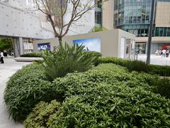 -去茶山(成都万象城店)