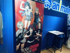 -Animate(工人体育场东路店)