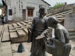 -绍兴书圣故里景区