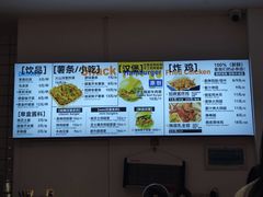 -前进5路汉堡炸鸡(汉街skp店)