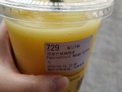 -瑞幸咖啡(艺树家工场店)