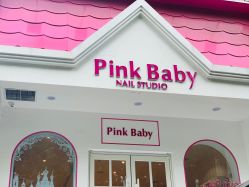 门面-PinkBaby美甲美睫