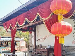 -清风小镇闯关东影视基地