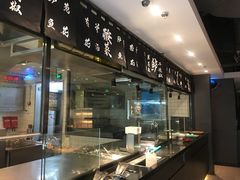 -太二酸菜鱼(正大广场店)