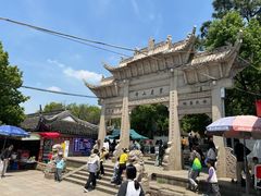 -灵岩山风景区