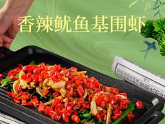 -黄泥岗·地道湖北菜(奥特莱斯店)