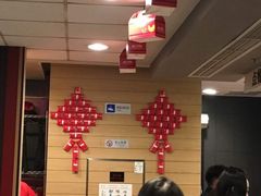 -麦当劳(祈年大街店)