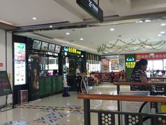 大堂-东方豪客牛排意面披萨(邹平店)